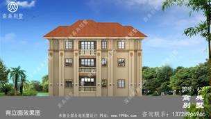 �������ŷʽ���㽨�췿�����ͼ����ŷ��� ͼ�ţ�A23L.jpg 