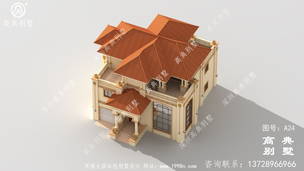 ��ʽ��ƴ������ŷʽ����������Ч��ͼ ͼ�ţ�A24A.jpg 