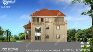 ��ʽ��ƴ������ŷʽ����������Ч��ͼ ͼ�ţ�A24L.jpg 