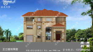 ��ŷ����סլ�����ͼ����۾��µĲ��ֺ��� ͼ�ţ�A27I.jpg 