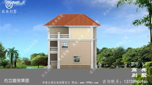 ���������������ͼ����������ģ����鷿 ͼ�ţ�A33L.jpg 