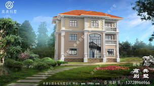 ��ʽ��Ƶ�ŷʽ��������������ͼ�������ն������鷿 ͼ�ţ�A35C.jpg 