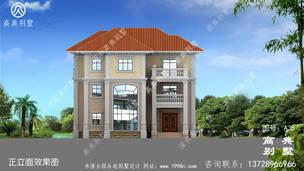 ��ʽ��Ƶ�ŷʽ��������������ͼ�������ն������鷿 ͼ�ţ�A35M.jpg 