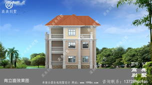 140ƽ����ũ������סլ��ƣ������пգ����ͺ��� ͼ�ţ�A38J.jpg 