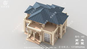 �߶˵����������ƹ��߳��㣬��Զ���������� ͼ�ţ�A40F.jpg 