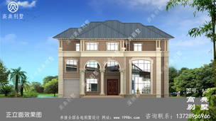 �߶˵����������ƹ��߳��㣬��Զ���������� ͼ�ţ�A40I.jpg 