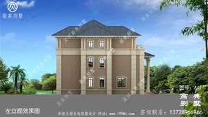 ŷʽ�������������ƺ����Ч��ͼ��ׯ�ؿ����ܽ��� ͼ�ţ�A41K.jpg 