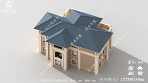 ������������������Ʒ�����Ч��ͼ ͼ�ţ�A42H.jpg 