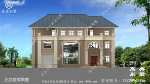 ������������������Ʒ�����Ч��ͼ ͼ�ţ�A42I.jpg 