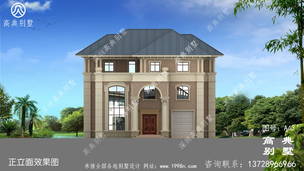 ŷʽ����̨�����������������������������װ�� ͼ�ţ�A43I.jpg 