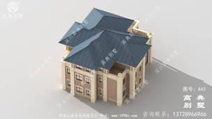 ŷʽ����̨�����������������������������װ�� ͼ�ţ�A43G.jpg 