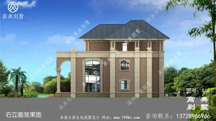 ռ��282ƽ��ũ����������������ն� ͼ�ţ�A44L.jpg 