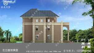 ռ��282ƽ��ũ����������������ն� ͼ�ţ�A44K.jpg 