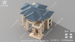 ����ũ���Խ��������ͼ�����տ����ʹ�¶̨�� ͼ�ţ�A45F.jpg 