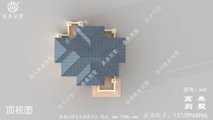 ����ũ���Խ��������ͼ�����տ����ʹ�¶̨�� ͼ�ţ�A45N.jpg 