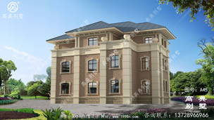 ����ũ���Խ��������ͼ�����տ����ʹ�¶̨�� ͼ�ţ�A45D.jpg 