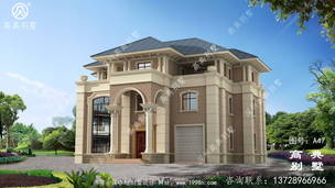 ����ŷʽ����������ͼ��ռ�ؽ�244��ƽ�� ͼ�ţ�A47B.jpg 