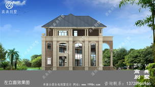 ����ŷʽ����������ͼ��ռ�ؽ�244��ƽ�� ͼ�ţ�A47K.jpg 