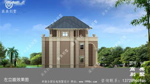 ����ũ�彨������ѻ����ʩ��ͼ�ǿ����Ŀ��� ͼ�ţ�A48K.jpg 