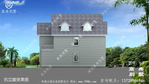 ��ũ�彨����ʽ����¥�����ͼ��ռ�����216ƽ�� ͼ�ţ�A549L.jpg 