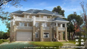 ũ��סլ���㵥�����������Ϊ271ƽ���ס� ͼ�ţ�A51E.jpg 