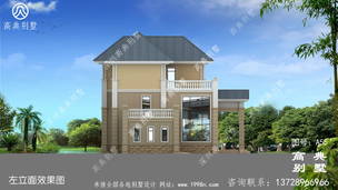 ũ��������������ʽ�������Ч��ͼ����ʽ��ƴ����� ͼ�ţ�A55K.jpg 