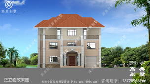 ũ�彨��ʦ�����ķ�ʽ����ͼ��������Ʒζ ͼ�ţ�A57I.jpg 