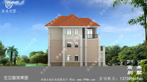 ���ʹ����տ����������������ͼ��ռ�����170 ͼ�ţ�A59K.jpg 