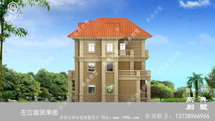 ũ���Խ�������Ǿ���������סլ���͡� ͼ�ţ�A70L.jpg 