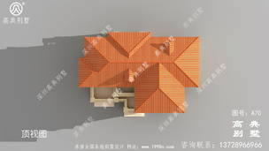 ũ���Խ�������Ǿ���������סլ���͡� ͼ�ţ�A70N.jpg 