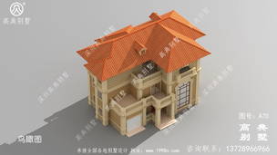 ũ���Խ�������Ǿ���������סլ���͡� ͼ�ţ�A70C.jpg 