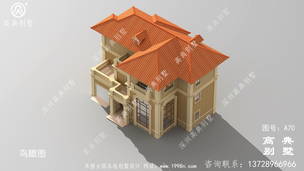 ũ���Խ�������Ǿ���������סլ���͡� ͼ�ţ�A70D.jpg 