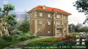 ũ���Խ�������Ǿ���������סլ���͡� ͼ�ţ�A70H.jpg 