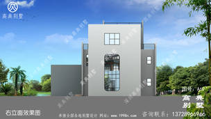 �����ִ��������ͼֽ��ռ�������139ƽ ͼ�ţ�A69L.jpg 