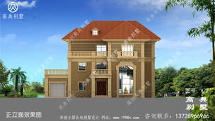 ��Ư�����������¥��ͼƬ������ͼֽ����������� ͼ�ţ�A72J.jpg 