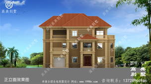 ��ʽ���㽨������Ƭ��ʩ��ͼֽ���������������� ͼ�ţ�A74I.jpg 