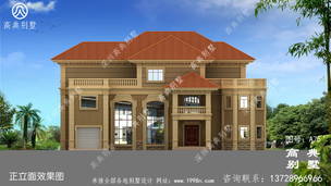 ũ�巿�����ͼΪ�������������ռ�����314ƽ���� ͼ�ţ�A75I.jpg 