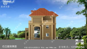 ���ʹ����տ����������������ͼ��ռ�����176ƽ ͼ�ţ�A77M.jpg 