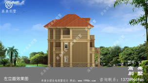 ���ʹ����տ����������������ͼ��ռ�����176ƽ ͼ�ţ�A77L.jpg 