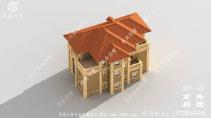 ���ʹ����տ����������������ͼ��ռ�����176ƽ ͼ�ţ�A77D.jpg 