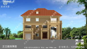 ���ʹ����տ����������������ͼ��ռ�����176ƽ ͼ�ţ�A77J.jpg 