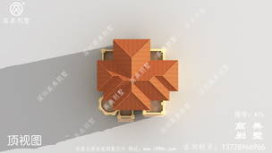 ��ʽ�������ŷʽ����ͼ��������Ʒζ ͼ�ţ�A76M.jpg 