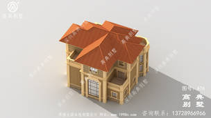 ��ʽ�������ŷʽ����ͼ��������Ʒζ ͼ�ţ�A76H.jpg 