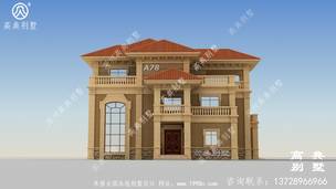 �µķ�ʽ��������������ʽ���ռ��195ƽ���ס� ͼ�ţ�A78A.jpg 