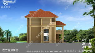 �µķ�ʽ��������������ʽ���ռ��195ƽ���ס� ͼ�ţ�A78L.jpg 