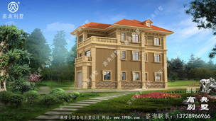 �µķ�ʽ��������������ʽ���ռ��195ƽ���ס� ͼ�ţ�A78H.jpg 