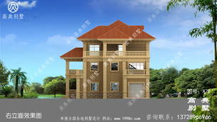 �µķ�ʽ��������������ʽ���ռ��195ƽ���ס� ͼ�ţ�A78M.jpg 