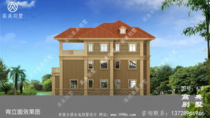 �µķ�ʽ��������������ʽ���ռ��195ƽ���ס� ͼ�ţ�A78K.jpg 