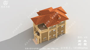 �µķ�ʽ��������������ʽ���ռ��195ƽ���ס� ͼ�ţ�A78D.jpg 