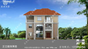 �ݻ���������������ͼֽ����ʽ��ƴ���̨ ͼ�ţ�A80I.jpg 